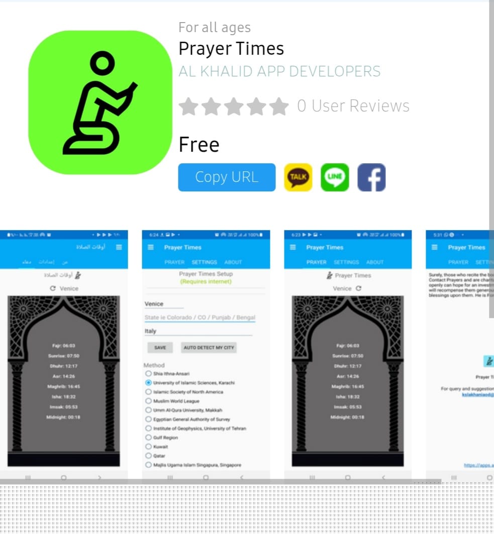 Prayer Times App